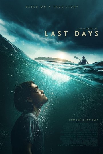 Locandina di Last Days