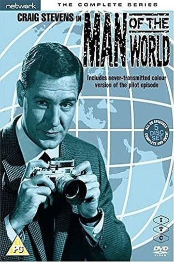 Locandina di Man of the World