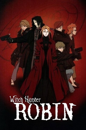 Locandina di Witch Hunter Robin