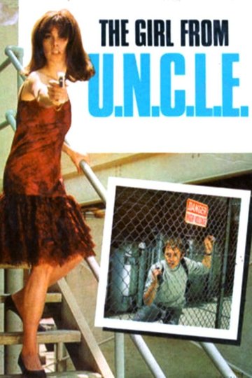 Locandina di The Girl from U.N.C.L.E.