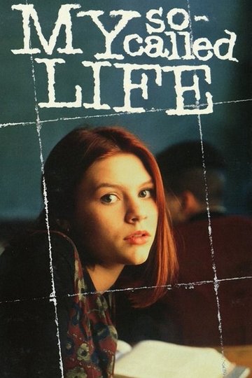 Locandina di My So-Called Life