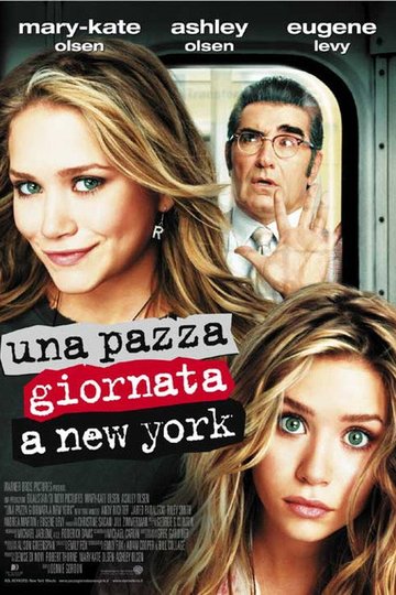 Locandina di Una pazza giornata a New York