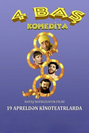 Locandina di 4 Baş