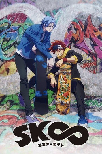 Locandina di SK8 the Infinity