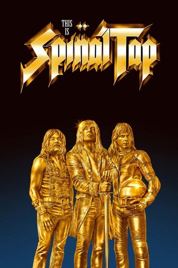 Locandina di This Is Spinal Tap