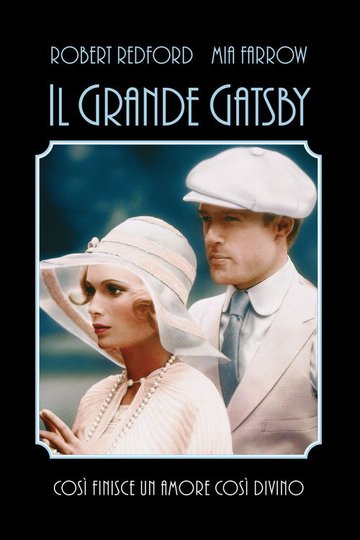 Locandina di Il grande Gatsby