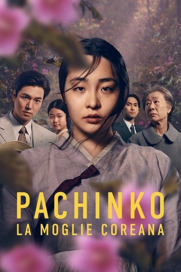 Locandina di Pachinko - La moglie coreana