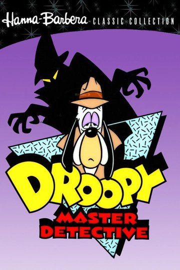 Locandina di Droopy capo detective