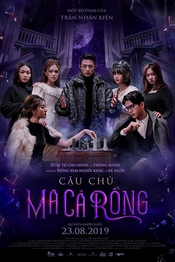 Locandina di Cậu Chủ Ma Cà Rồng
