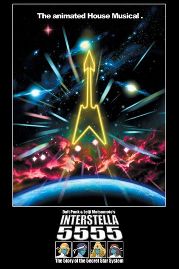 Locandina di Interstella 5555