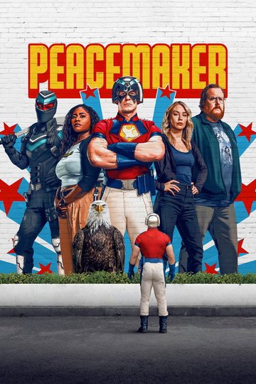 Locandina di Peacemaker