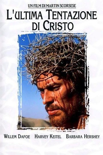 Locandina di L'ultima tentazione di Cristo