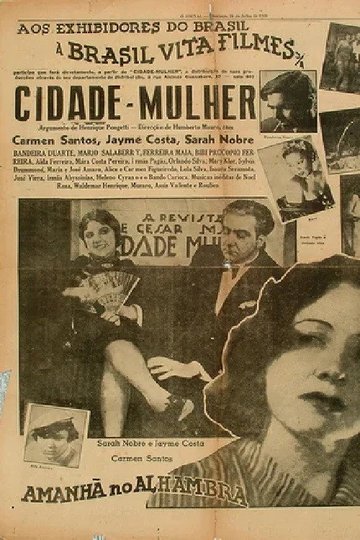 Locandina di Cidade Mulher