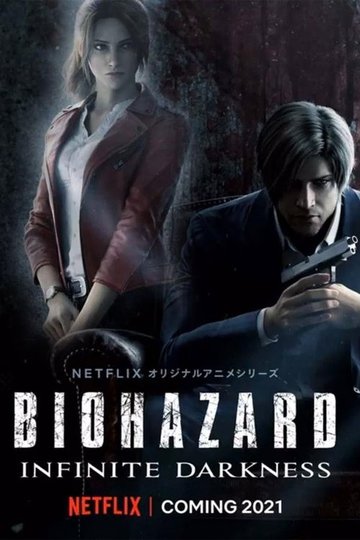 Locandina di RESIDENT EVIL: Infinite Darkness