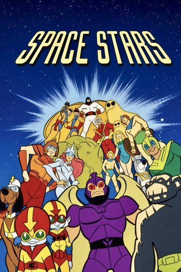 Locandina di Space Stars