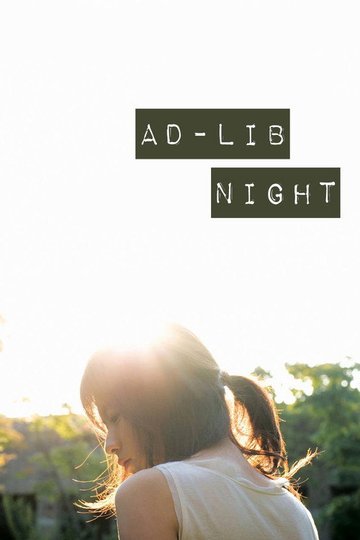 Locandina di Ad Lib Night