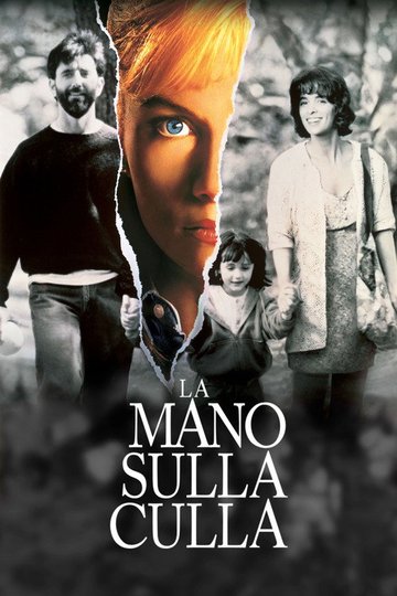 Locandina di La mano sulla culla