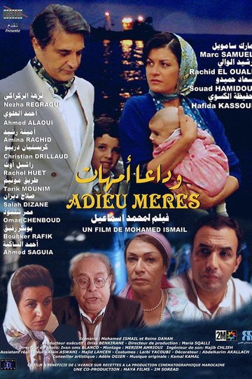 Locandina di Adieu Mères
