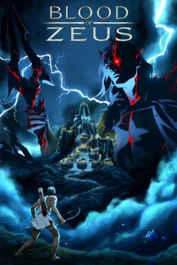 Locandina di Blood of Zeus