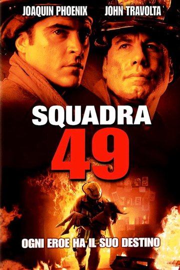 Locandina di Squadra 49