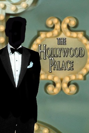 Locandina di The Hollywood Palace