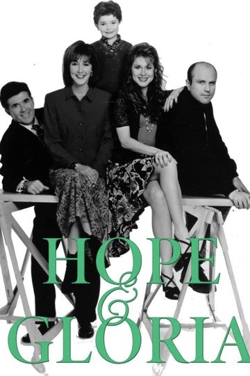 Locandina di Hope and Gloria