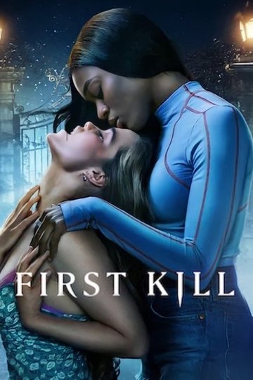 Locandina di First Kill