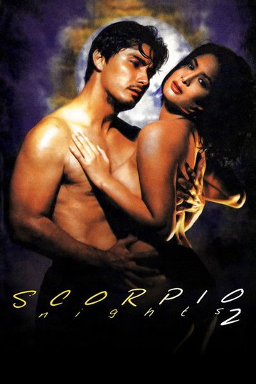 Locandina di Scorpio Nights 2