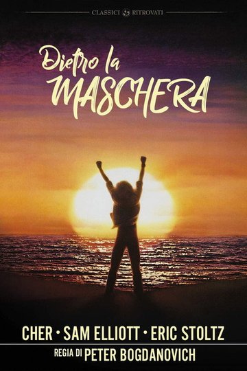 Locandina di Dietro la maschera