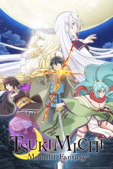 Locandina di TSUKIMICHI -Moonlit Fantasy-