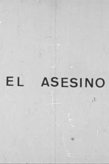 Locandina di El asesino