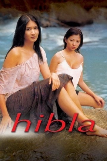 Locandina di Hibla