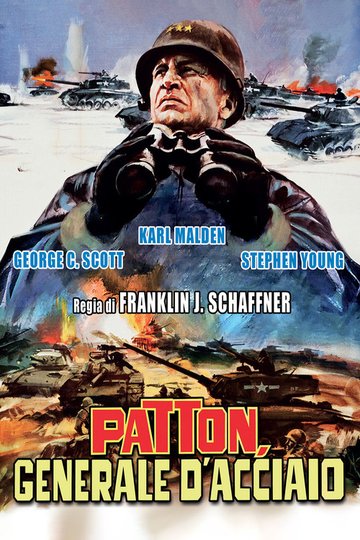 Locandina di Patton, generale d'acciaio