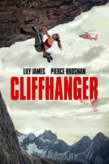 Locandina di Cliffhanger
