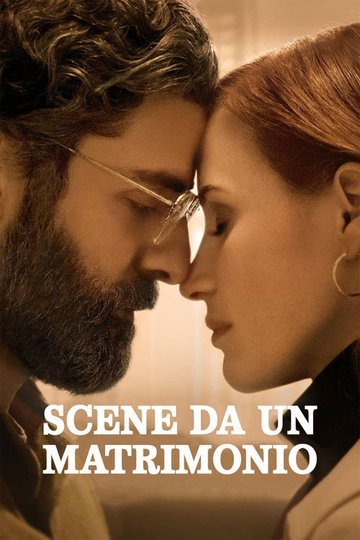 Locandina di Scene da un matrimonio