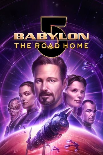 Locandina di Babylon 5: The Road Home