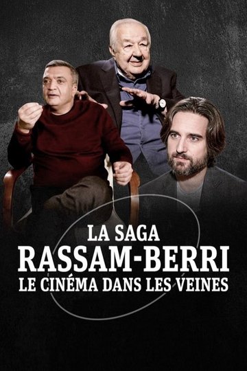 Locandina di La Saga Rassam-Berri, le cinéma dans les veines
