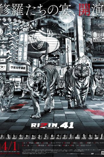 Locandina di RIZIN.41