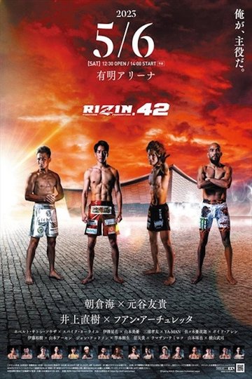 Locandina di RIZIN.42