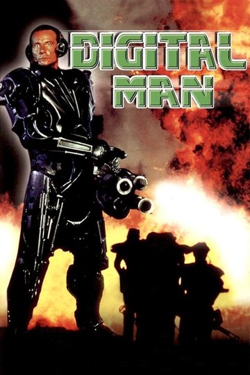 Locandina di Digital Man