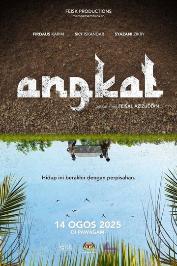 Locandina di Angkat