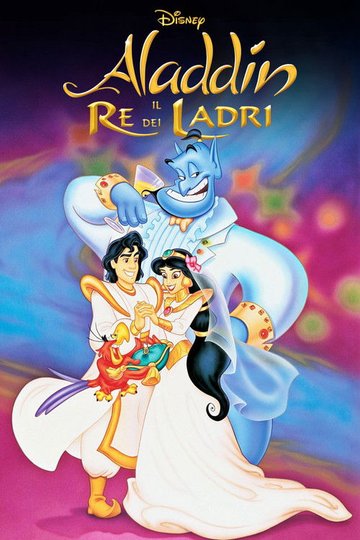 Locandina di Aladdin e il re dei ladri