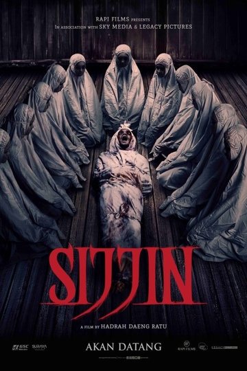 Locandina di Sijjin