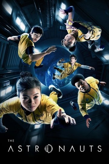 Locandina di The Astronauts