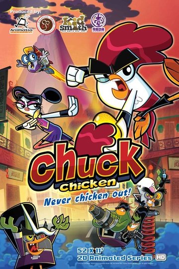 Locandina di Chuck Chicken