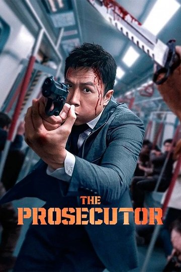Locandina di The Prosecutor