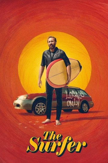 Locandina di The Surfer