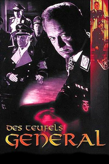 Locandina di Des Teufels General