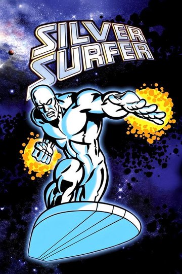 Locandina di Silver Surfer