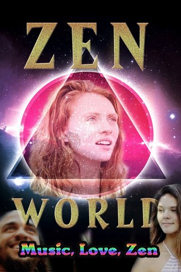 Locandina di Zen World
